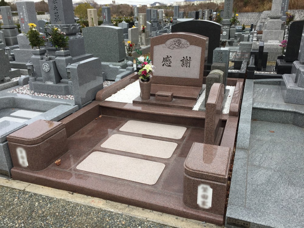 墓石に好きな文字や言葉を刻む際の注意点とは 兵庫 神戸のお墓なら 60年の実績 明確な価格表示の池尻石材
