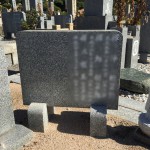 明石市営石ヶ谷墓園へ霊標の追加彫りで行ってきました