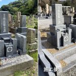 追谷墓園から鵯越墓園へ、同じ神戸市内でお墓の移設工事を行いました。