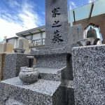 西宮市の寺院墓地に、愛媛県産大島石の8寸神戸型の和型墓石が完成しました。